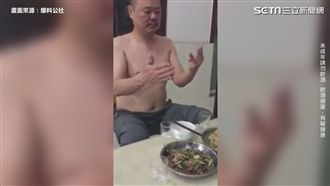 一人猜酒拳！大叔好可憐　網：幫QQ