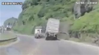 聯結車斷成兩截！貨櫃直撞山壁
