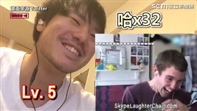 最後忍不住跟著哈哈大笑。