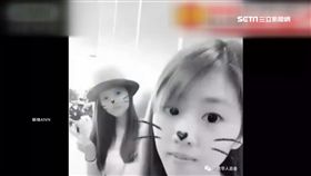 箱屍,棄屍,姐妹花　翻攝ANN