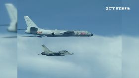 ~共機照同框1800