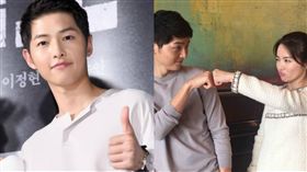 圖/翻攝自韓網　宋仲基　宋慧喬　