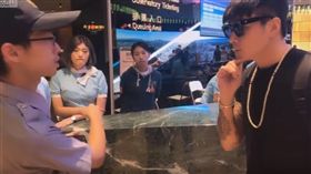 北京網紅「帝師」101直播遭拒絕／youtube