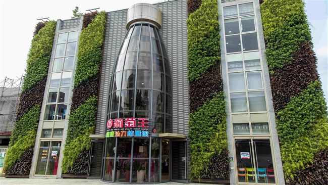 親子微旅行新路線！桃園的巨型康貝特