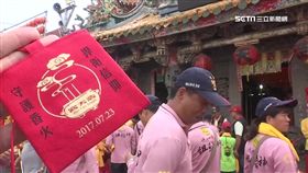 中壇元帥,虎爺,財神爺,大庄媽,北極玄天上帝,公廟,眾神上凱道,減香,滅香