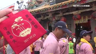 被指滅香封爐　台南市府反駁揭真相