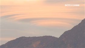 花蓮,鯉魚山,奇景,天空,雲朵,飛碟,光線,折射,美景,自然景觀