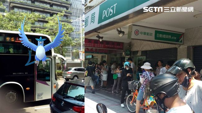 寶可夢神獸首度現身　玩家回籠猛抓