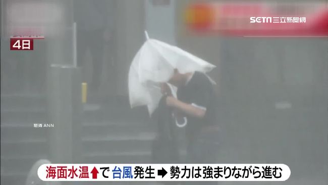 遊日當心暴雨！鋒面發威橫掃全日本