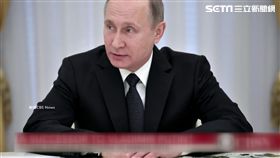 普丁　俄羅斯總統　