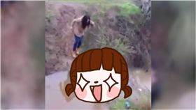 紳士,智利,學生,渡河,騎士,中古世紀,臀部,小河,跳,女伴,女孩,學伴　圖／翻社自智利評判　ttps://goo.gl/cQju88