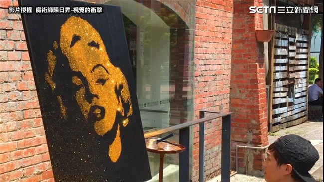 瑪麗蓮夢露金沙畫　最後一幕觀眾驚呆