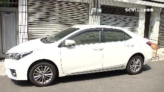 被陌生轎車停整天　不能拖吊屋主氣炸