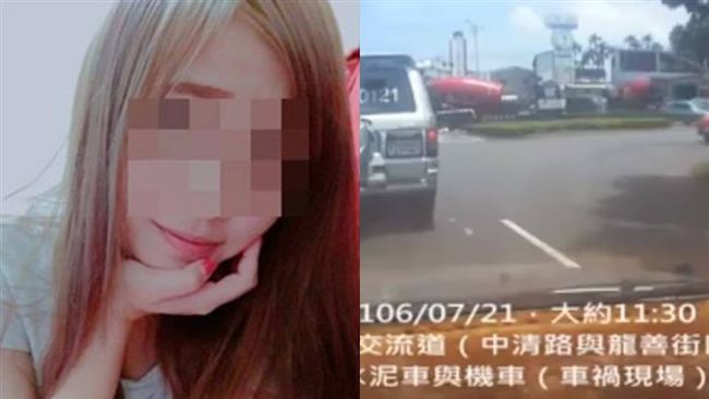 孝女外送遭輾斃　行車紀錄器揭他說謊