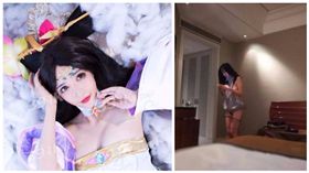 Coser「琉璃青RO沉迷」遭爆援交賣淫（圖／翻攝自網路）