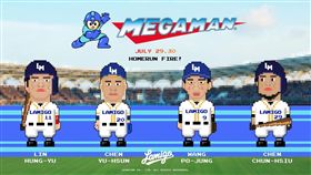 桃猿洛克人主題日（圖／桃猿提供）