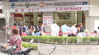 拐童大媽團出沒賣場　家長憶驚險情況