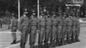 超懷舊! 45年前成功嶺大頭兵影片曝光
國軍,國防部,軍聞社,成功嶺,軍事,大專兵,突擊訓,訓練,懷舊,報告班長,預官,大頭兵