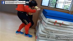 教導孩子遇綁架　就要盡全力逃脫不放棄。（圖／翻攝自防身術在台灣 Self Protection臉書）