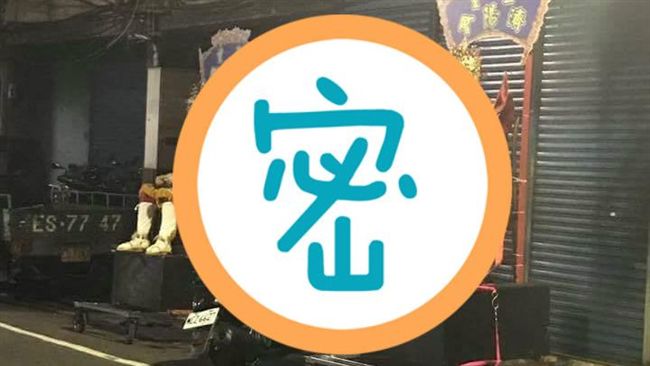 半夜回家驚見這兩位　網友：差點嚇死