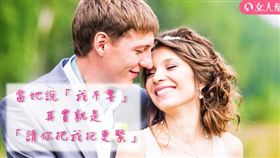 女人幫滔客(圖片版權屬於滔客線上雜誌)