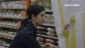 F人妻便利店1600