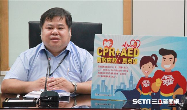 AED與閻王搶人　北市今年救回7人