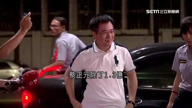 難查帳！蔡正元恐靠香港地下錢莊洗錢