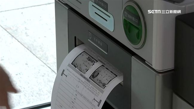 年輕女行員為名牌包　丟了銀行金飯碗