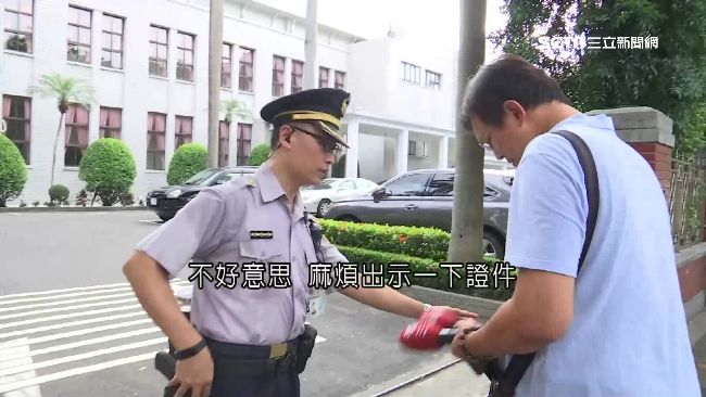 會議室僅1警　國會駐衛警遭疑安檢鬆