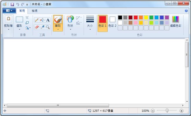 32年陪伴！小畫家被放棄將永久消失