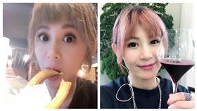 ▲鄭仲茵感情與事業2連摔。（圖／翻攝自鄭仲茵臉書） https://www.facebook.com/pg/KatrinaChengChungYin/photos/?ref=page_internal