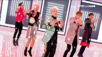 韓男團出新曲　歌詞「麻辣油」超洗腦