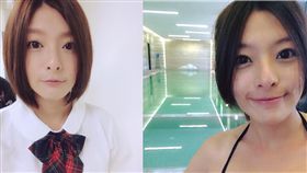 李依瑾 Jean Lee臉書