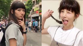 圖／翻攝自李千娜IG