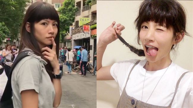 低頭忙抓寶可夢　女神在身邊竟沒發現
