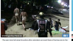 做愛,芭達雅,Pattaya,泰國,情侶,魚水之歡,妨害風化,喝醉,野戰,野砲,全裸／翻攝自《太陽報》