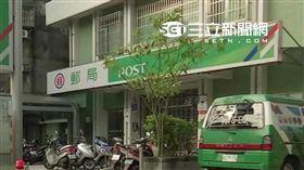 郵局「遭地主封路」 3.5坪畸零地喊價2千萬