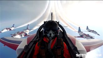 營區開放！雷虎鑽升編隊主觀鏡頭帥翻