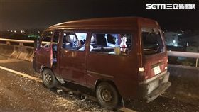 國道三號中興交流道車禍變圍毆