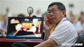 柯文哲出席信義區行動市政會議 北市府提供