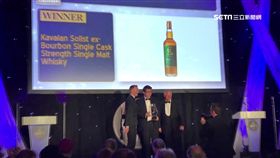 公關稿／蟬聯榮耀！台灣酒廠威士忌驚豔全球