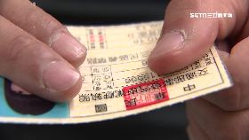 台駕照簡陋1200