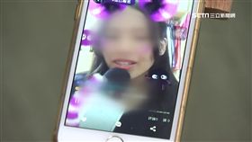 最小11歲！未成年「少女直播主」遭拱脫衣