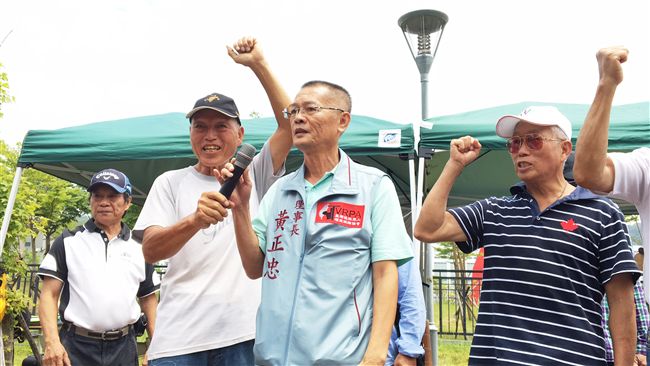 列5訴求！退伍軍人返國防部抗議