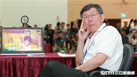 柯文哲出席信義區行動市政會議 北市府提供