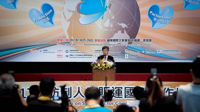 陳建仁：人口販運是現代版奴隸制度