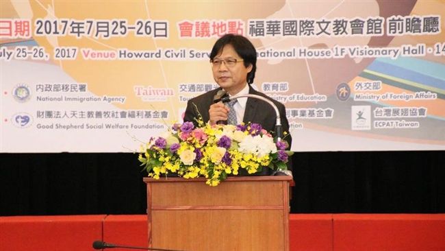 回應美建議　內政部辦人口販運工作坊