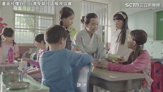 我媽媽是日本人！ 孩子唱印尼歌