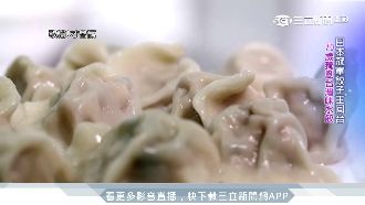 貿易大王谷底翻身　開創日冠軍餃子王